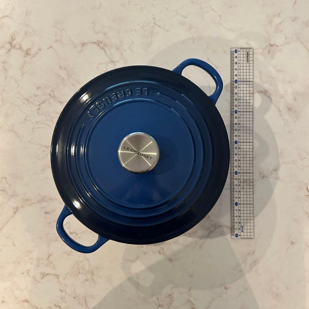 ルクルーゼ　両手鍋　22 ブルー