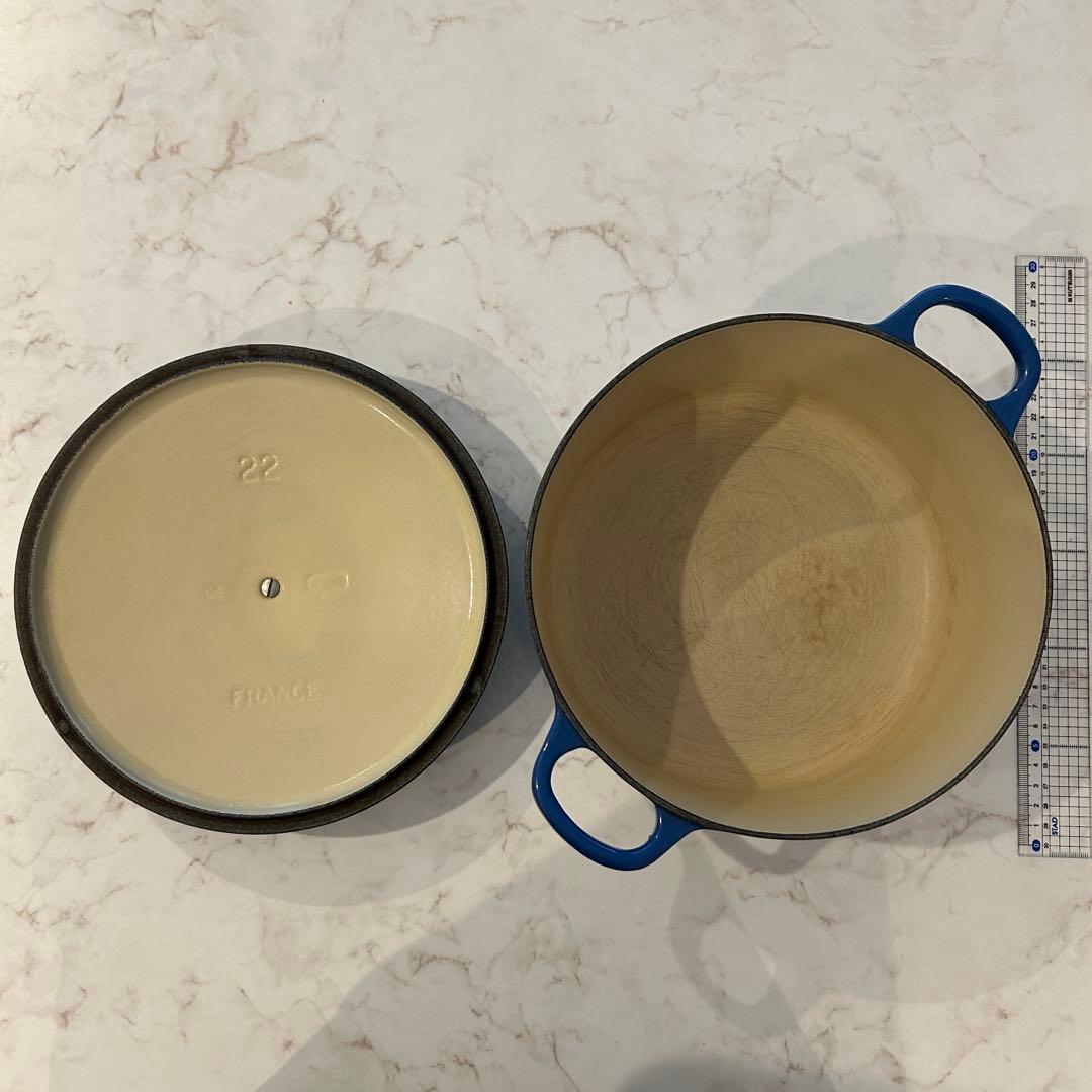 ルクルーゼ　両手鍋　22 ブルー