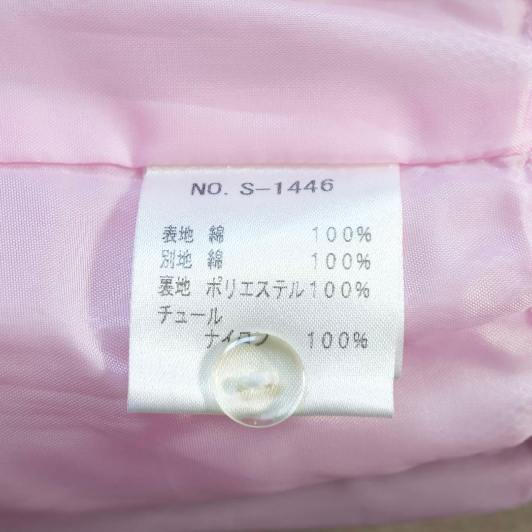 Angelic Pretty Fancy BOX スカート