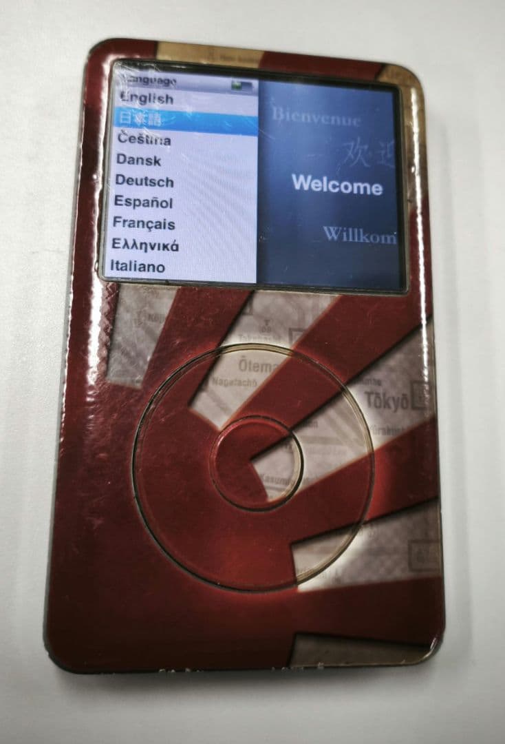 iPod classic 160GB ブラック 第6.5世代 中古品