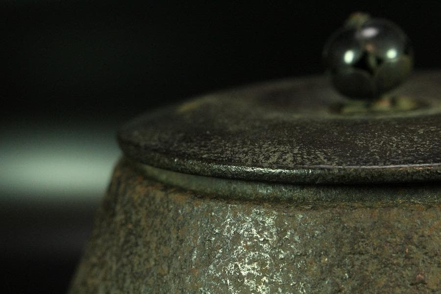 茶道具 富士釜 元禄時代 弥五郎作 大西清右衛門 識(K-A396)