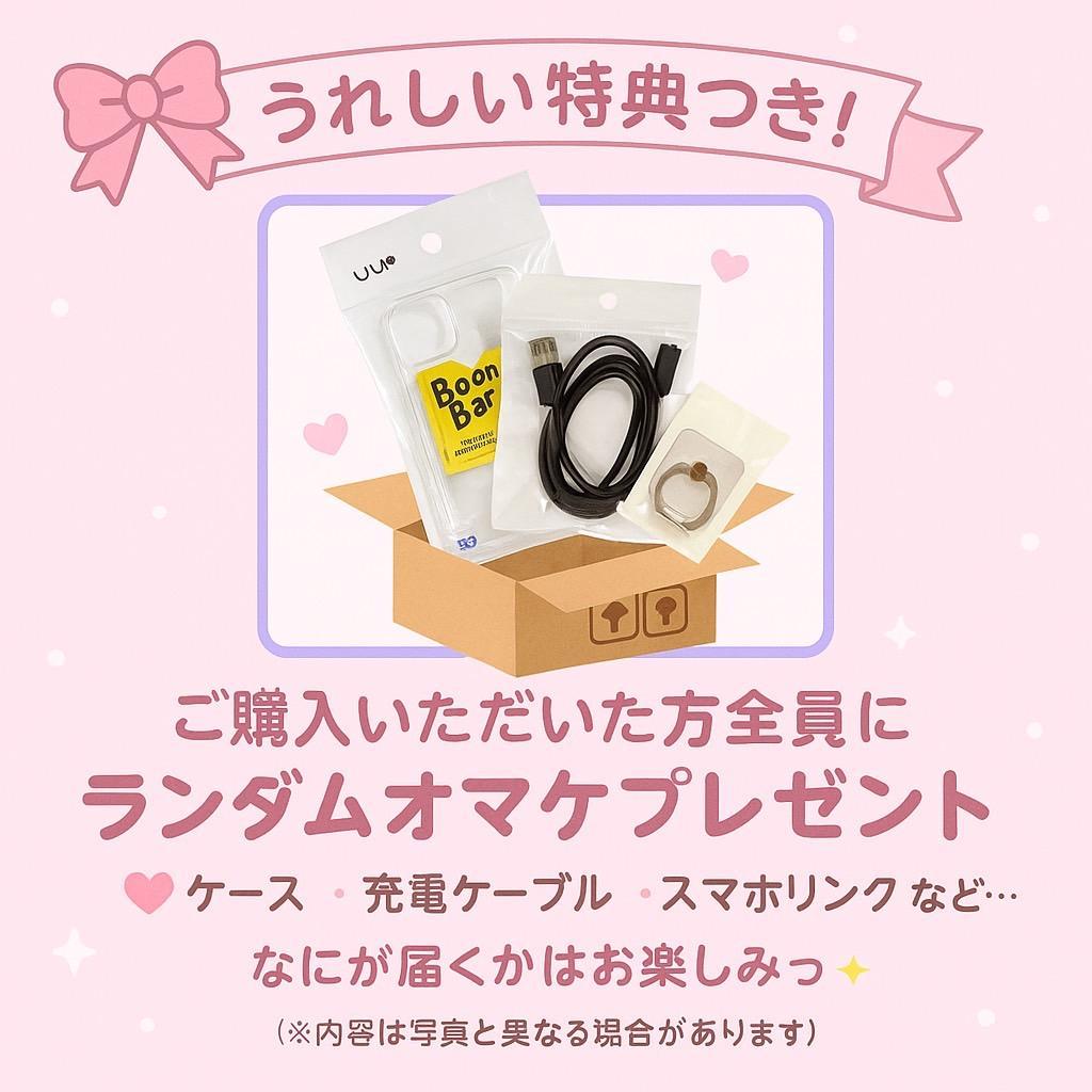 Galaxy Z FLIP6 256GB シルバー SIMフリー【A級】