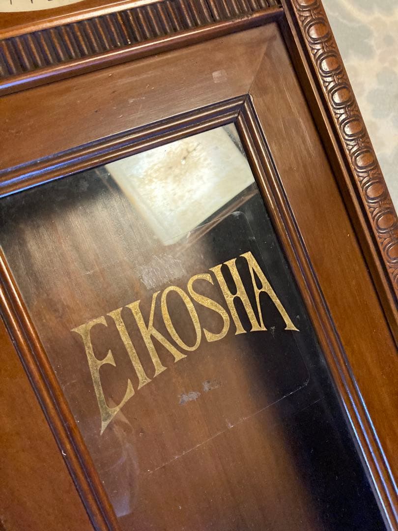 レトロ 掛け時計　大型　振り子時計