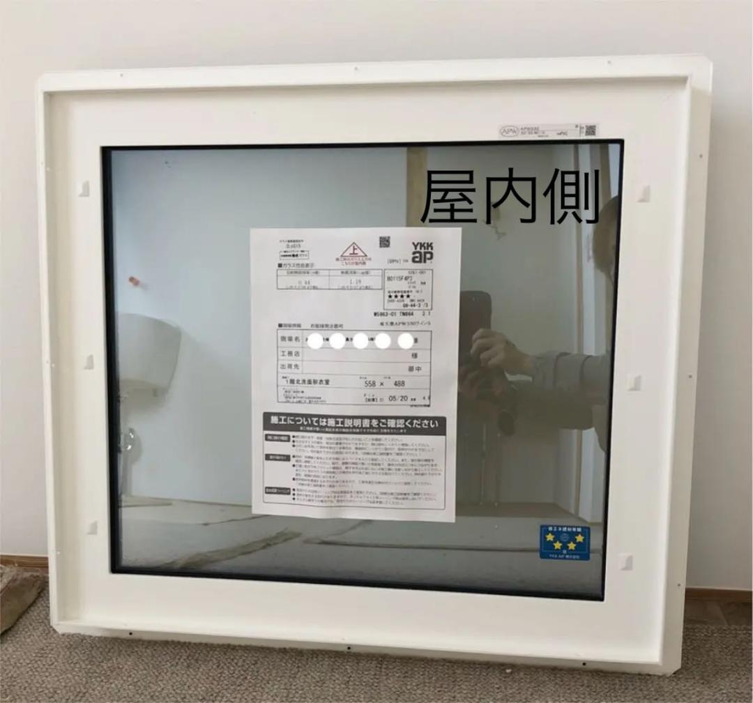 新品 YKKap ペアガラス FIX 遮熱フィックス　防火窓　 窓 ウッドカラー