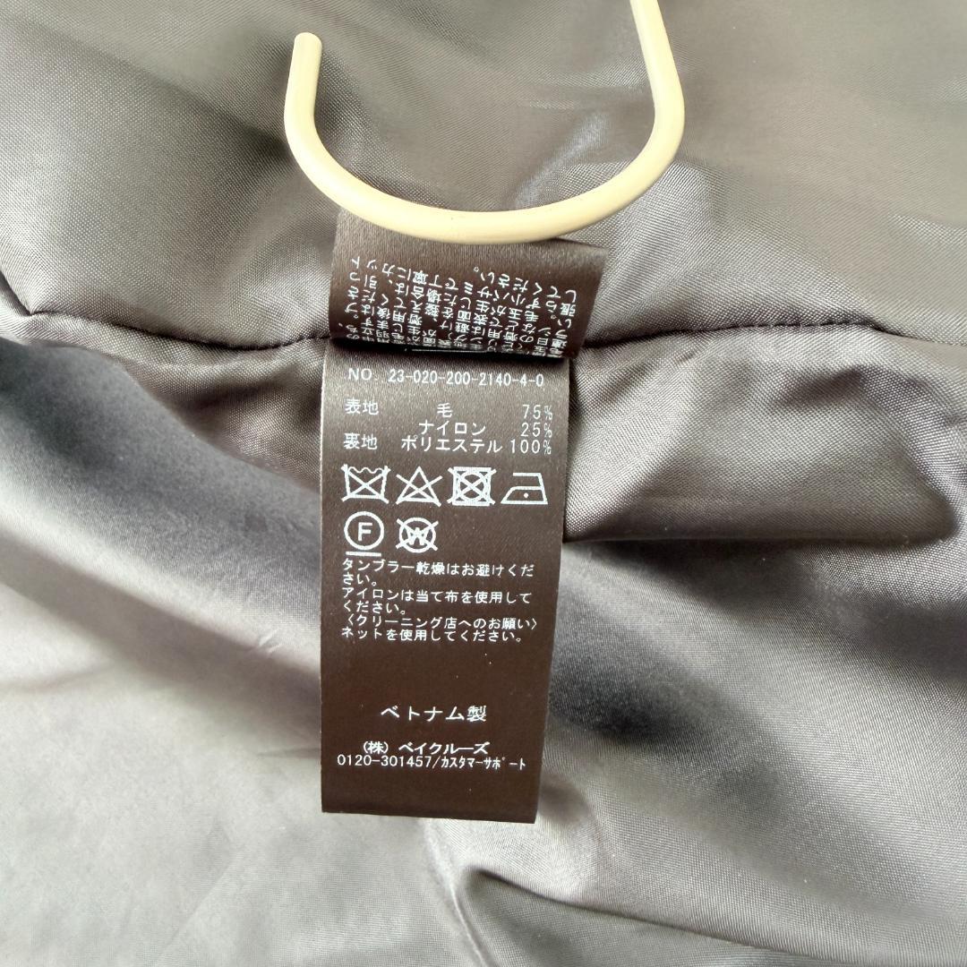 美品・完売品✨スピックアンドスパン　W/Nyモッサステンカラーショートコート