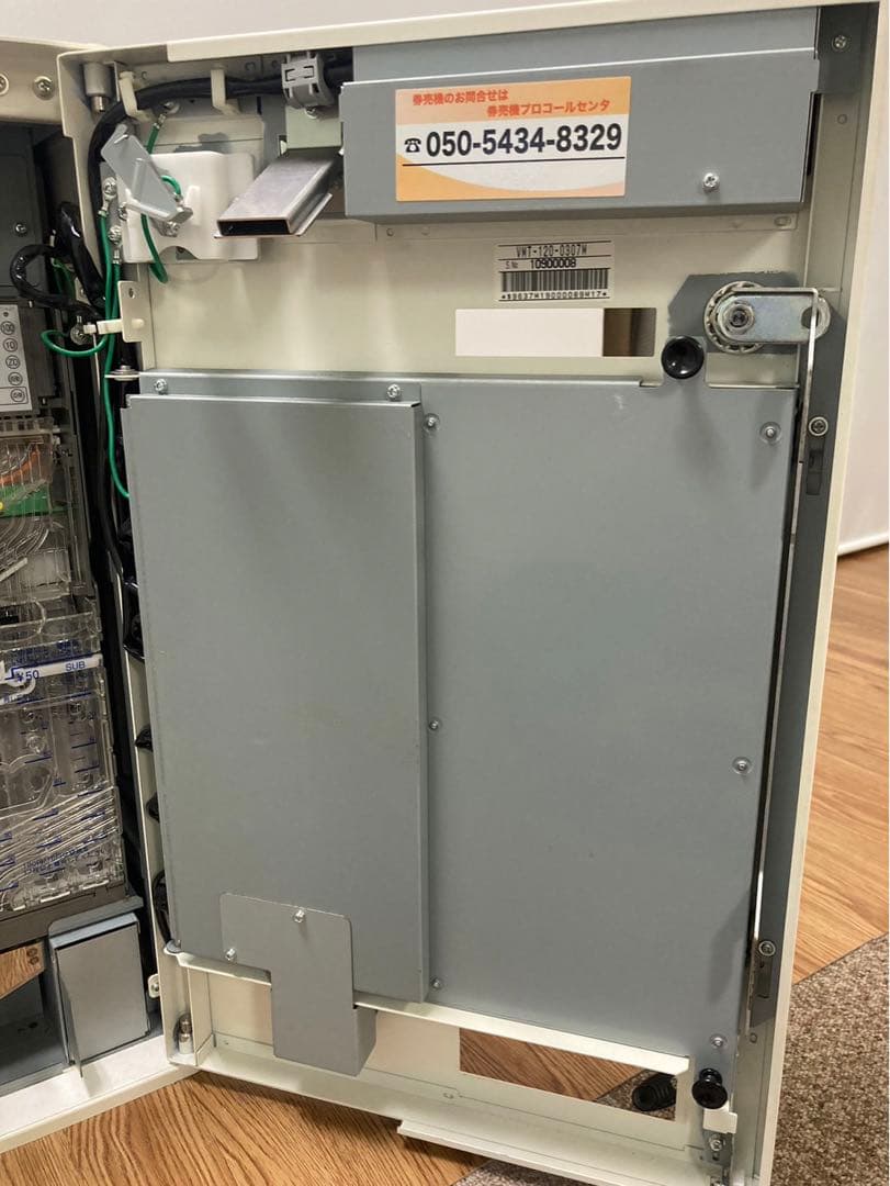 美品　自動小型券売機　VMT-120 マミヤオーピー　両替機　新500円対応