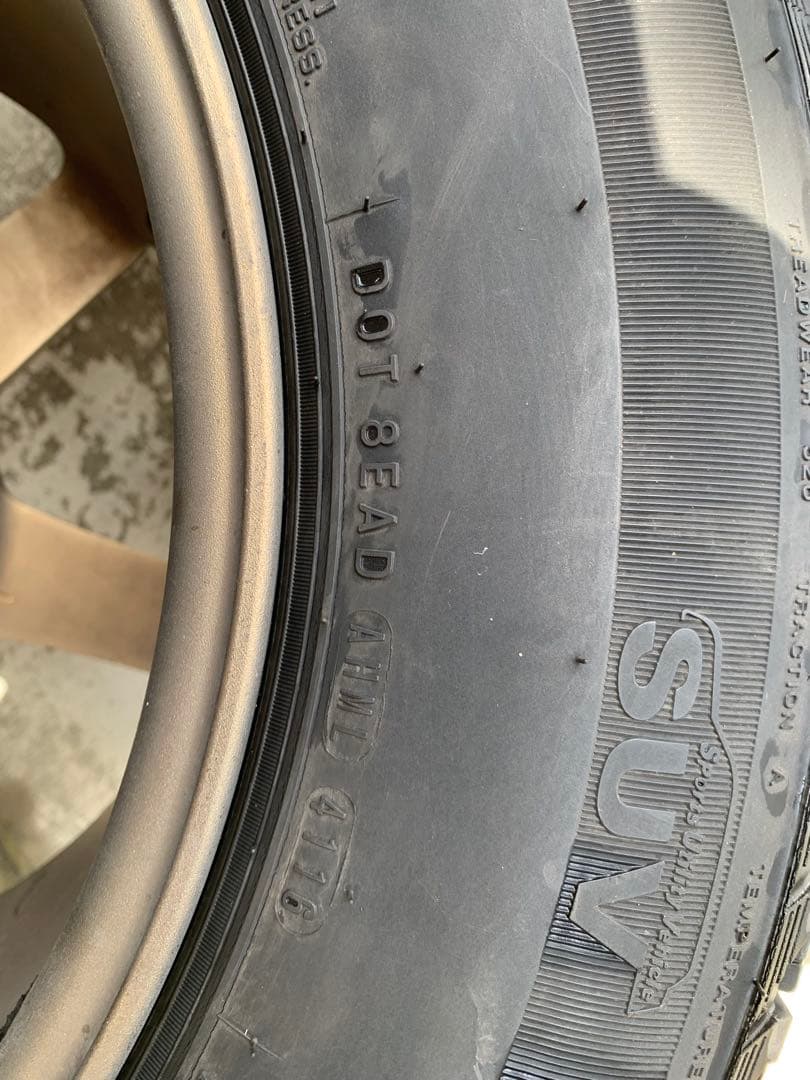 レイズTE37 4本セット