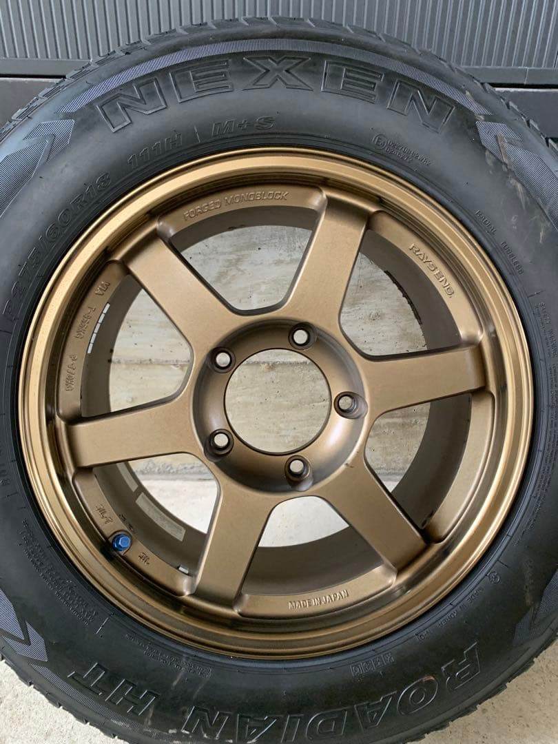 レイズTE37 4本セット