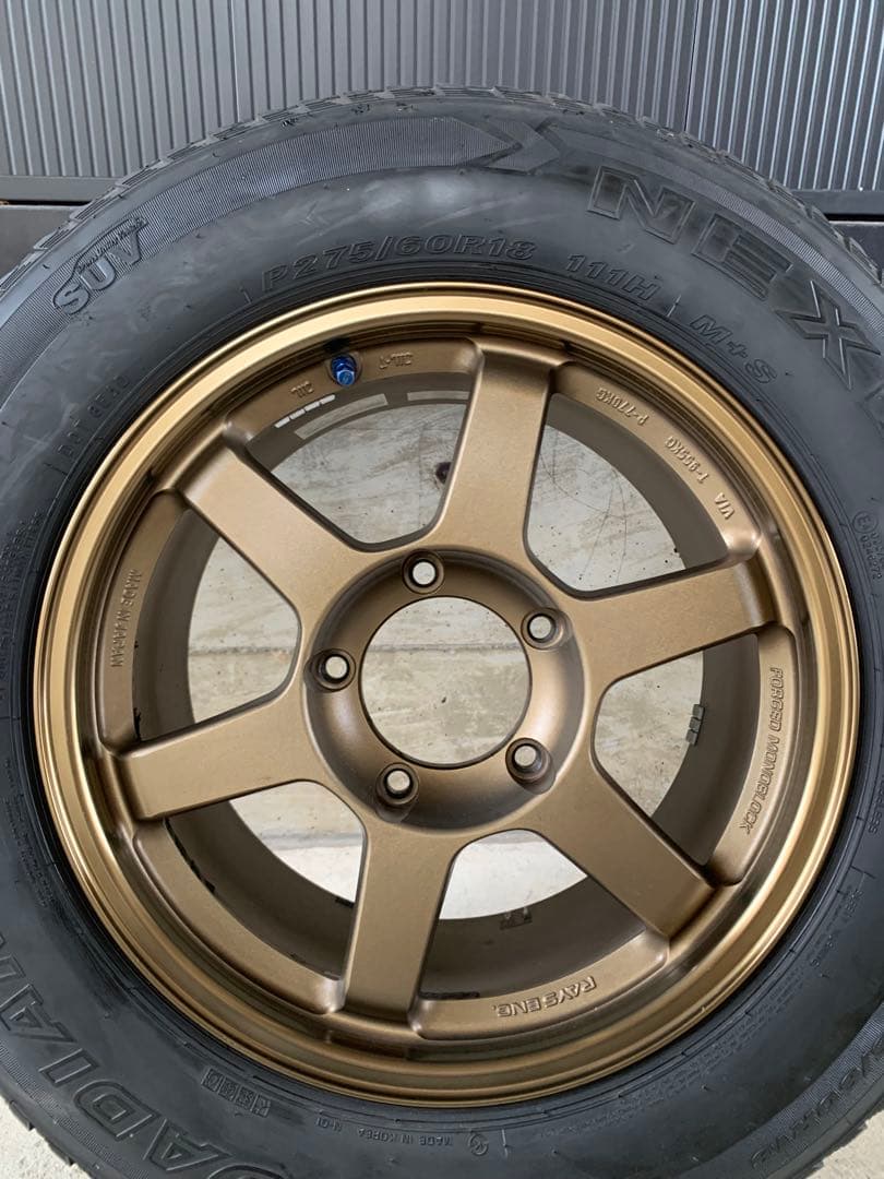 レイズTE37 4本セット