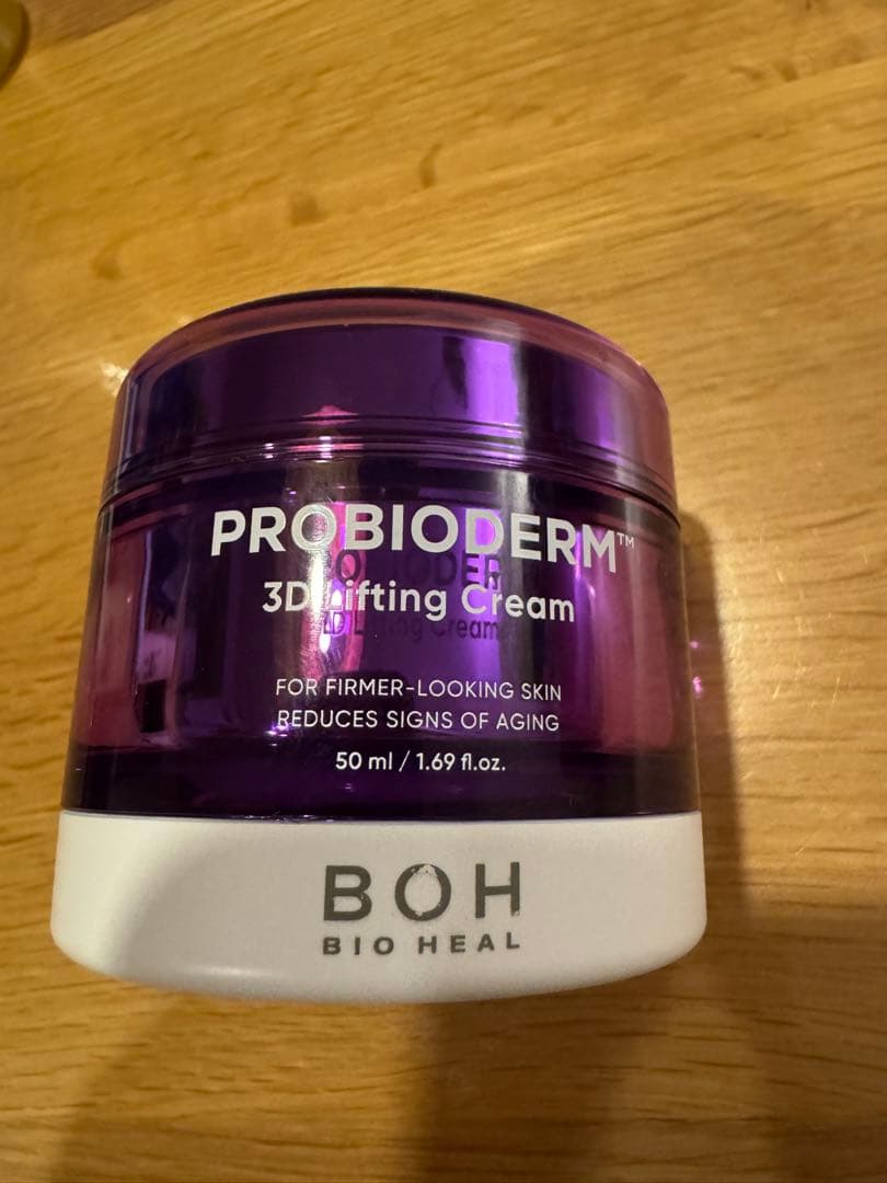 ハイチオールC、プロバイオダーム トゥヴェール乳液、KITEN、白潤数回使用