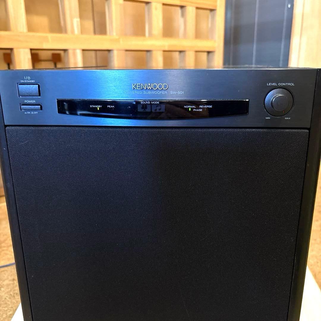 KENWOOD SW-501 サブウーファー
