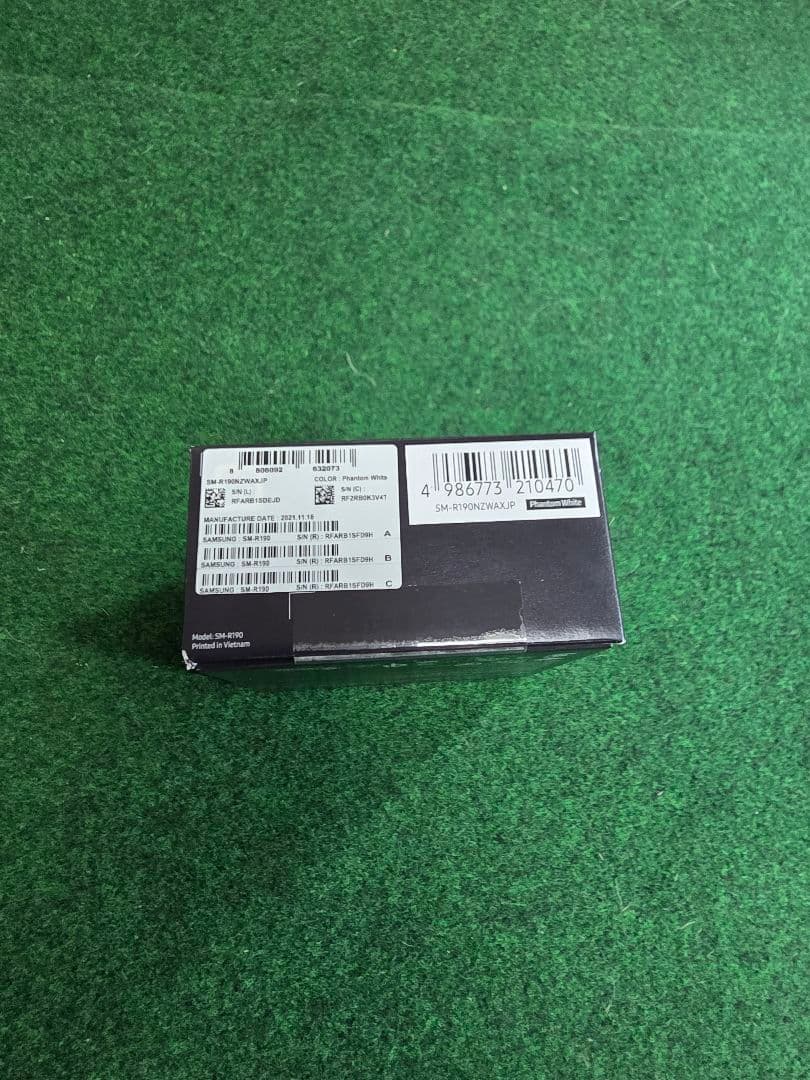 Samsung Galaxy Buds Pro ホワイト【未開封】