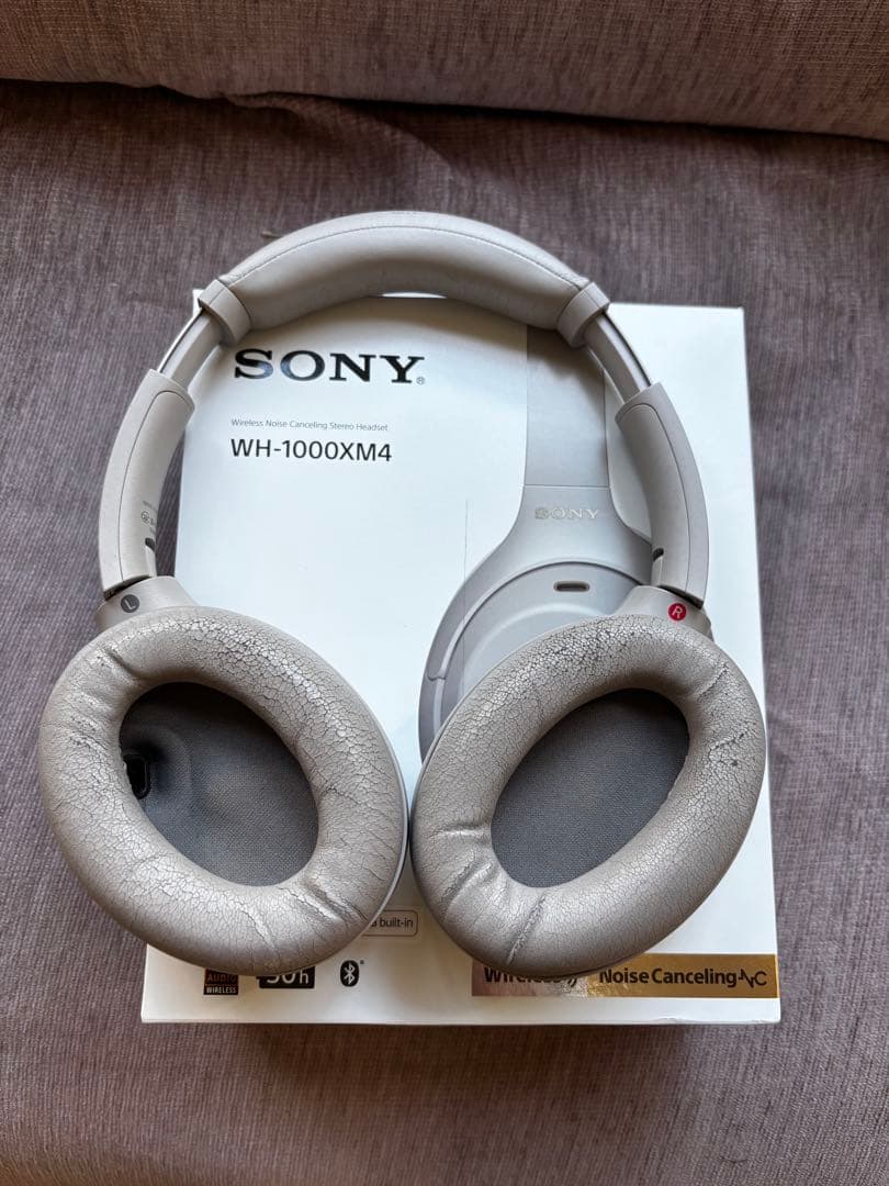 SONY ワイヤレスノイズキャンセリングステレオヘッドセットWH-1000XM4