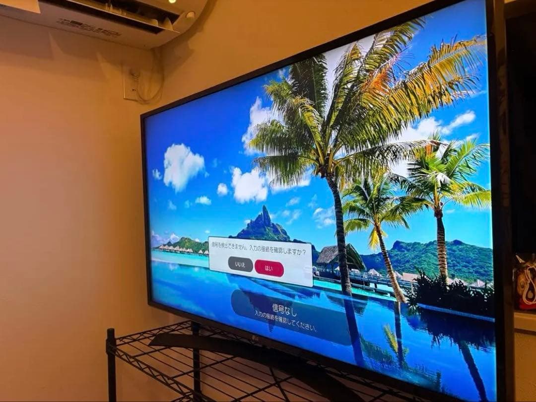 むゆ　LG 43UJ630A 43インチTV