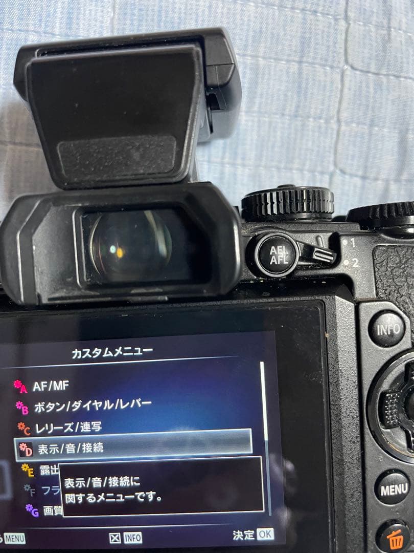 オリンパス OM-D E-M1 ボディ