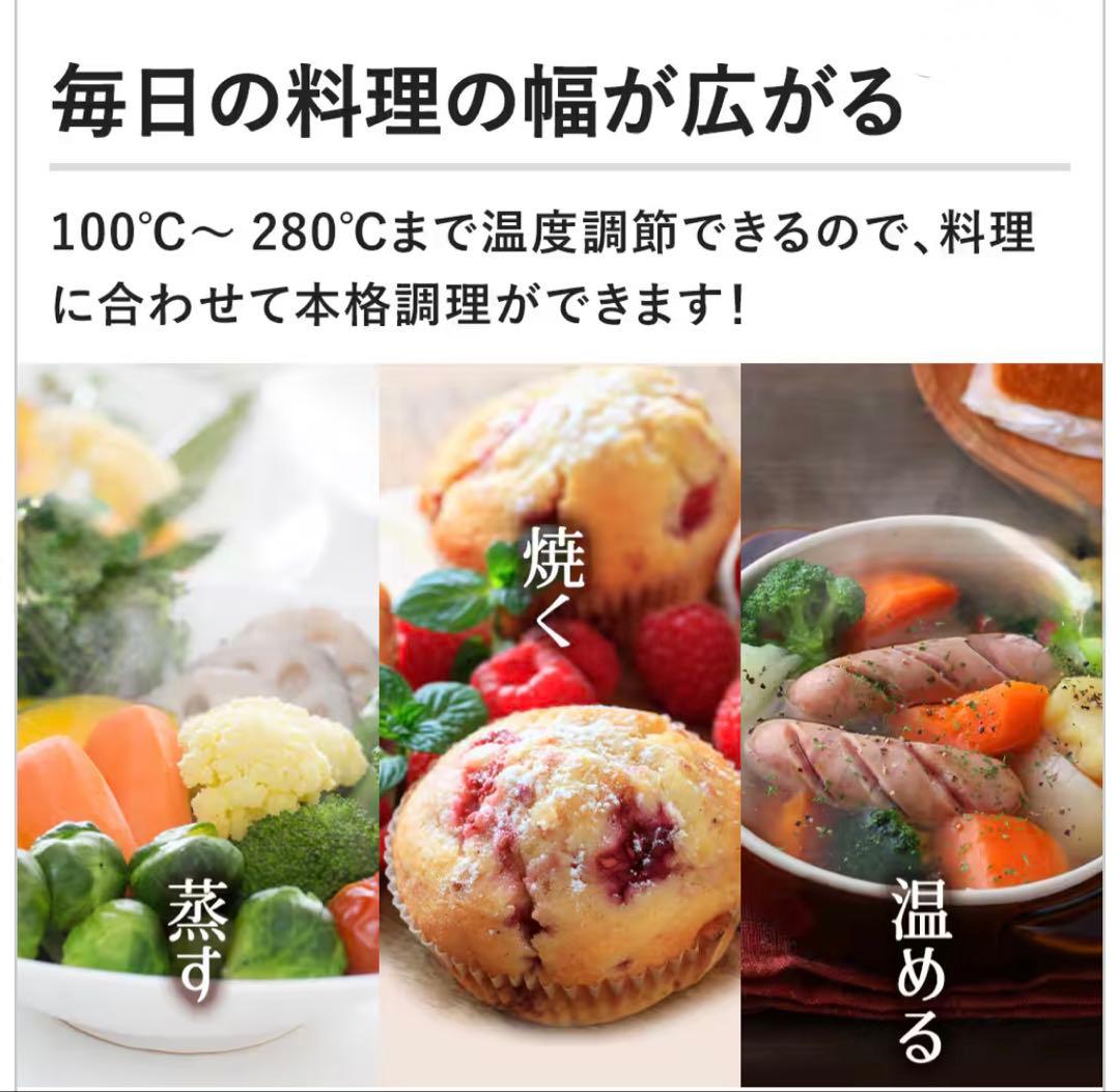 新品◎ アラジン　グラファイトグリルトースター　4枚焼き　AET-G13B(G)