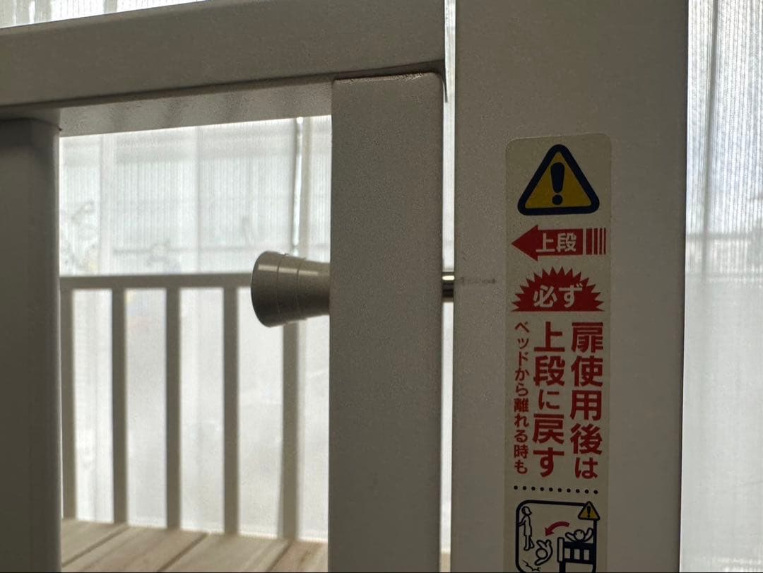 KATOJI 折り畳みミニベット