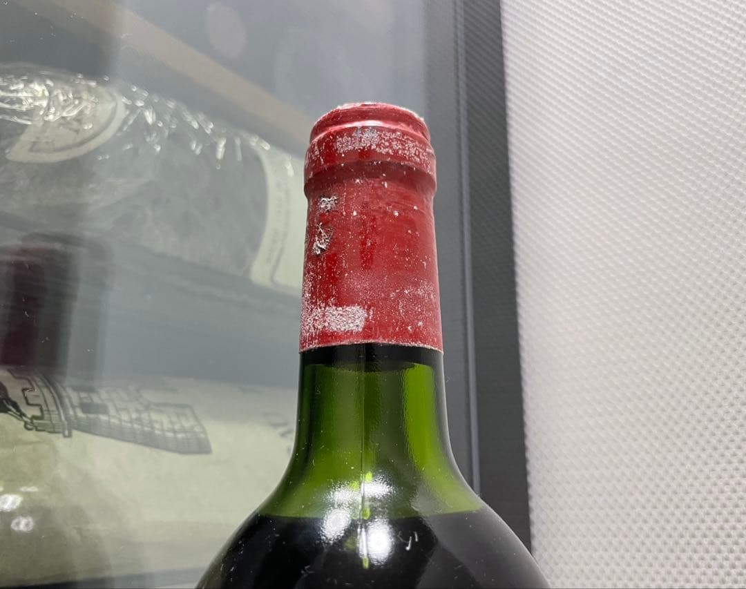 【液面良好】シャトー ムートン ロートシルト 1975 セラー保管 PP:90点