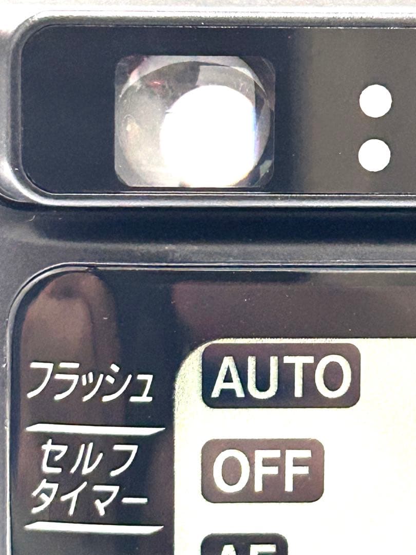 【完動極美品】Y-898 NATURA S Piano Black