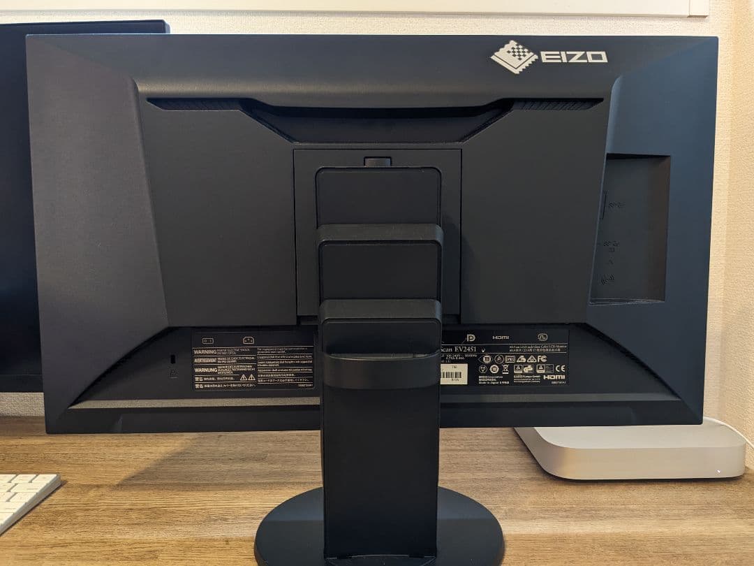 EIZO EV2451 モニター ディスプレイfullHD