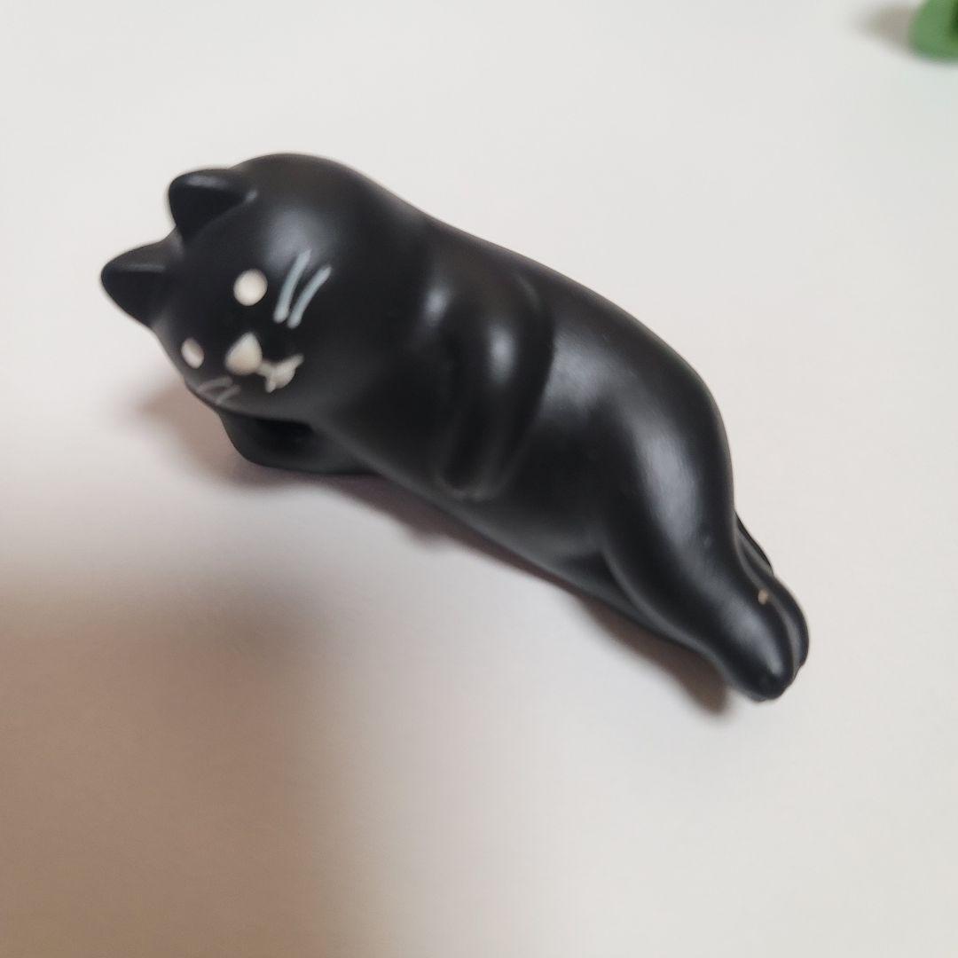 コンコンブル　デコレ　11個セット