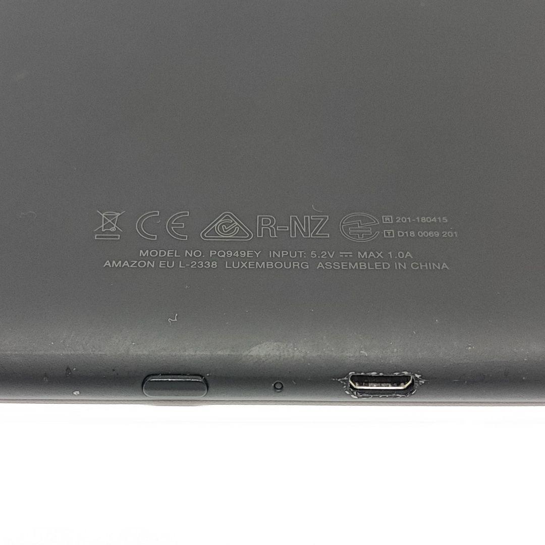25120901 Kindle Paperwhite 第10世代 PQ949EY