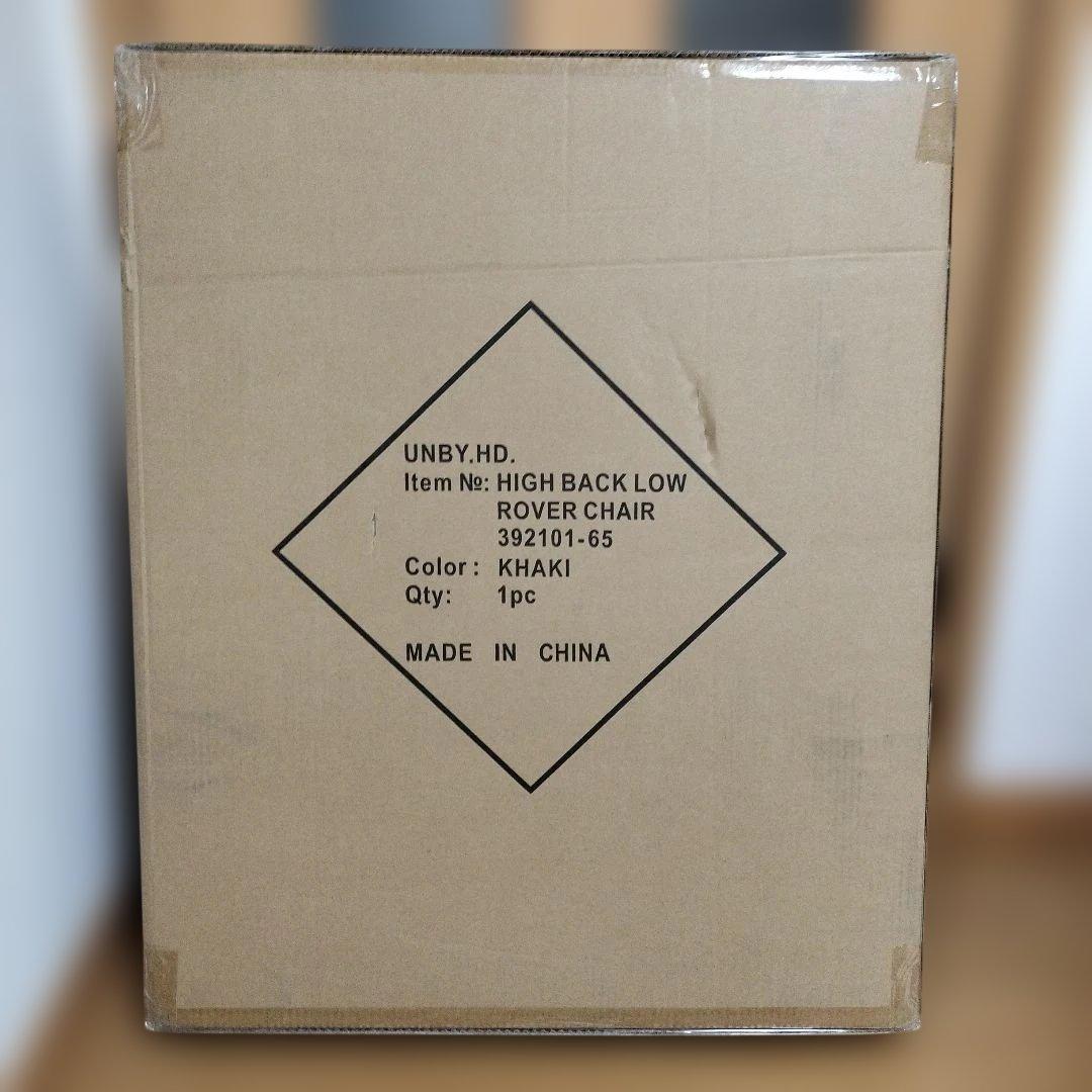 新品未使用 AS2OV アッソブ ハイバックリクライニングLRチェア オリーブ