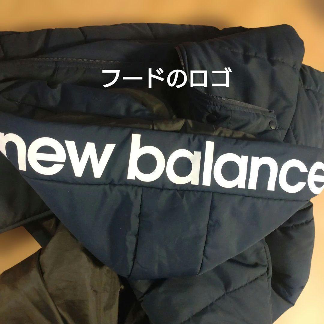 【美品】new balance☆ベンチコート☆Ｌサイズ 紺 防寒