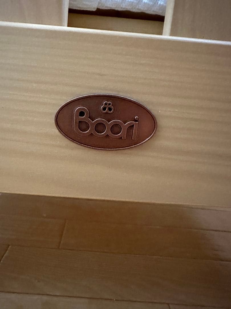 Boori ブーリ　ベビーベッド　（マットレス付き）