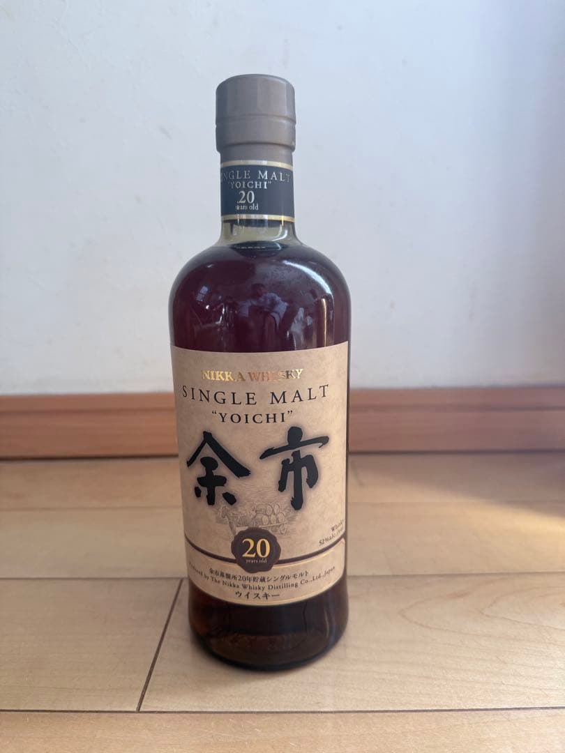 【未開封】余市 シングルモルト 20年 箱入り