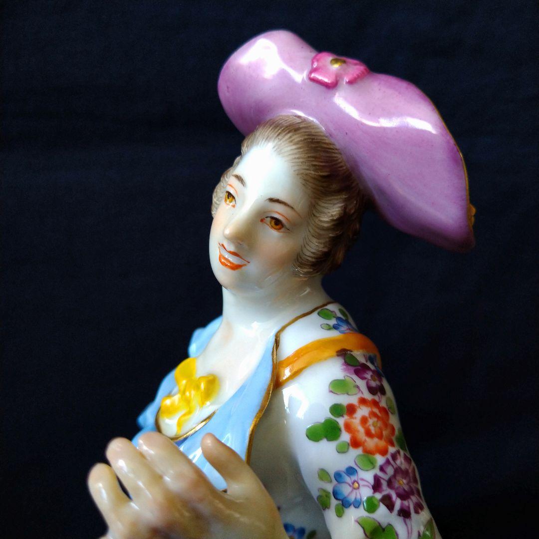 マイセン(Meissen)フィギュリン『踊る貴婦人』