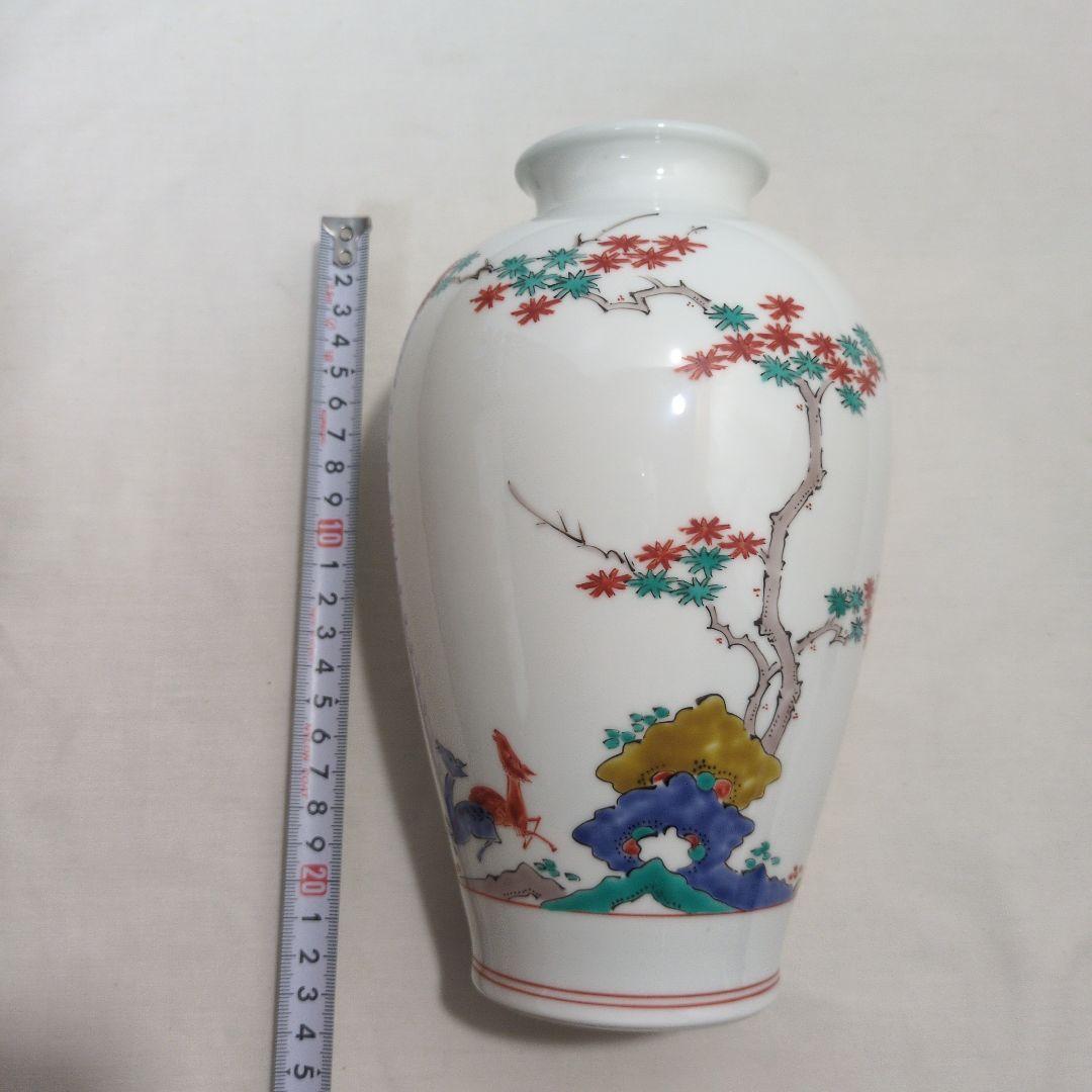 14代 酒井田柿右衛門 鹿紅葉文 花瓶 共箱付き