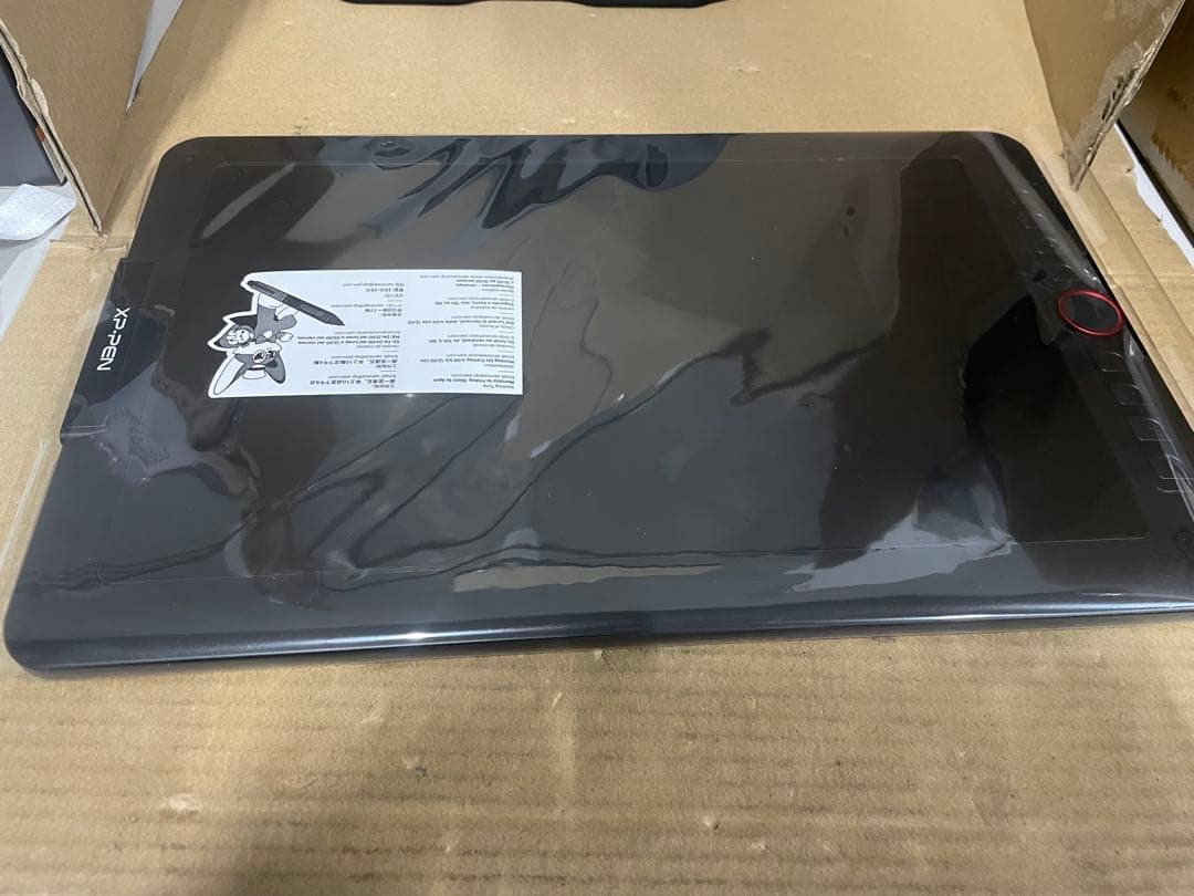 CANBASさん専用XP-PEN Artist 13.3 液晶ペンタブレット