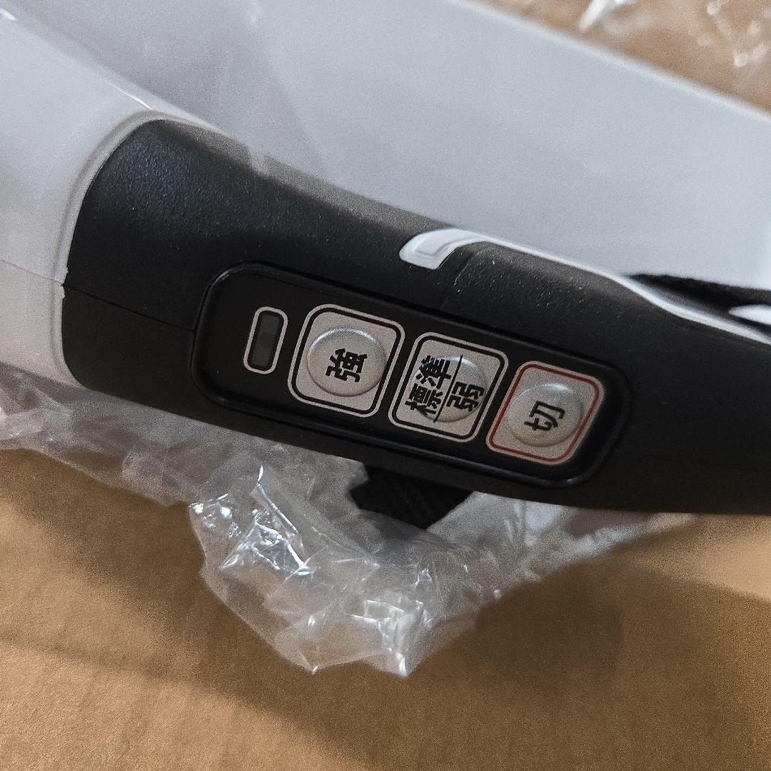 HiKOKI　コードレス　クリーナー R36DB(SC)