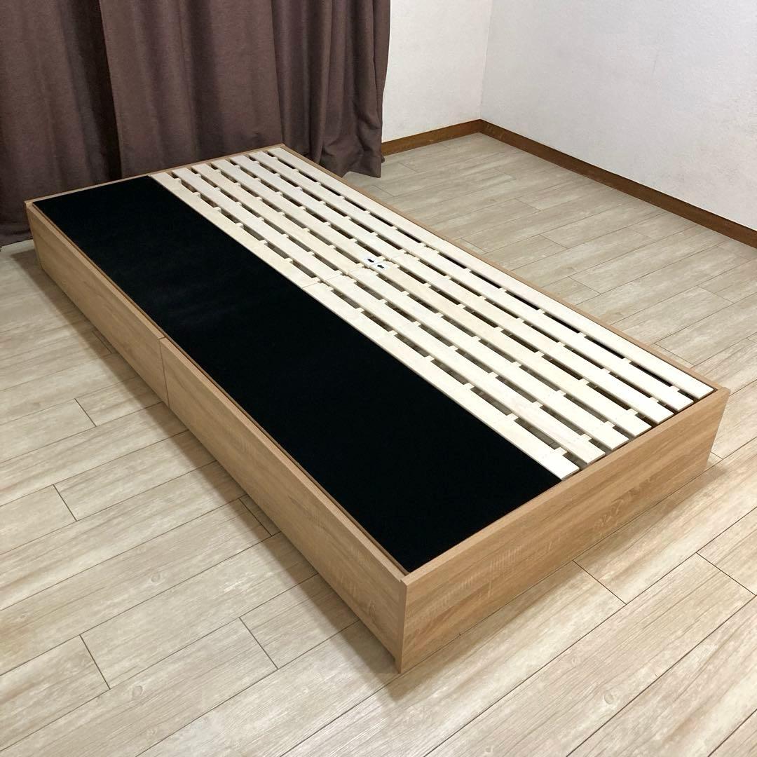 【自社配送エリア内限定販売】ニトリ/ヘッドレスシングルサイズベッドフレーム