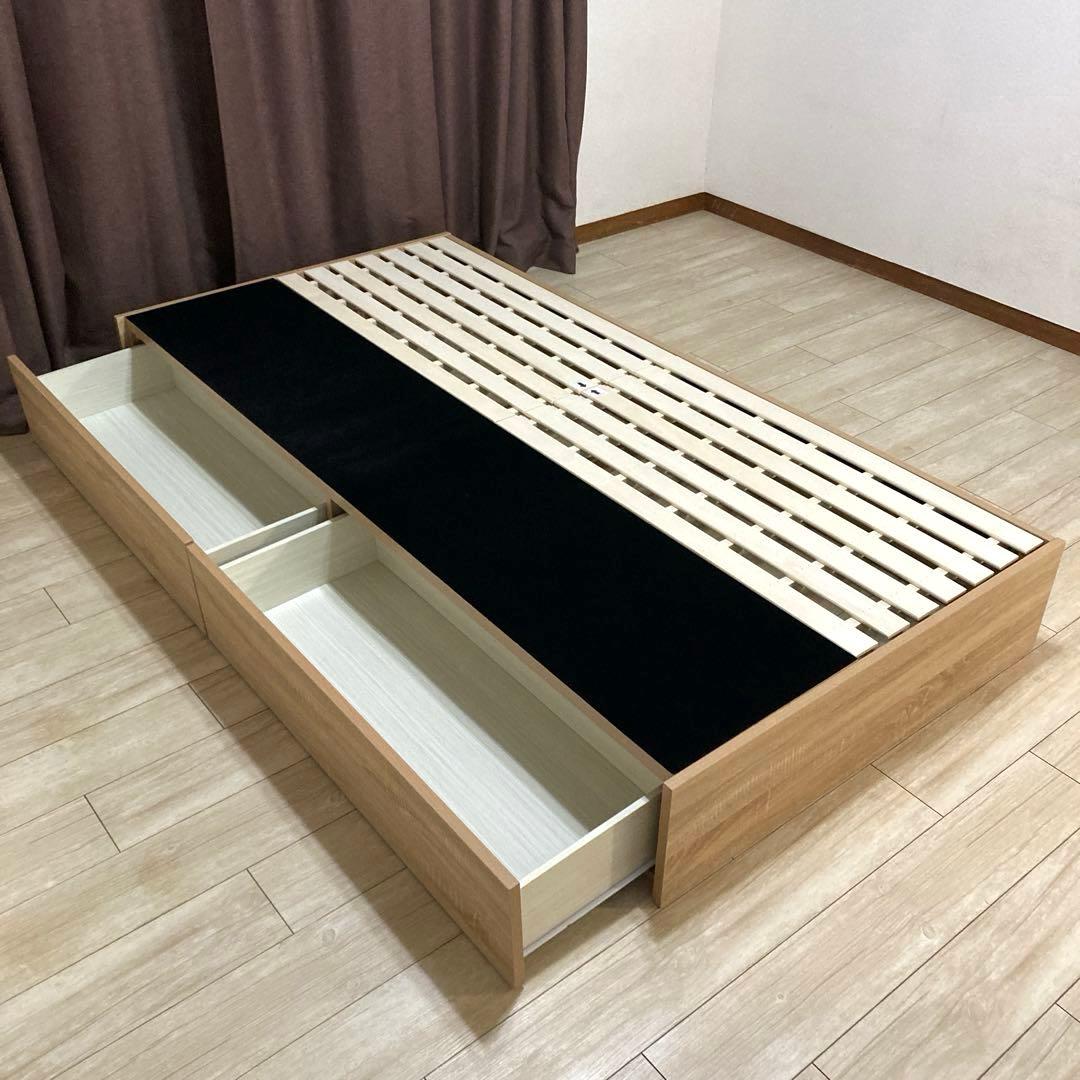 【自社配送エリア内限定販売】ニトリ/ヘッドレスシングルサイズベッドフレーム