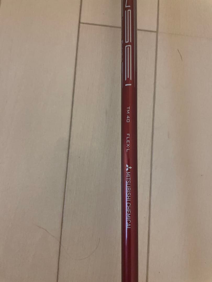 テーラーメイド STEALTH RESCUE 6U 25°