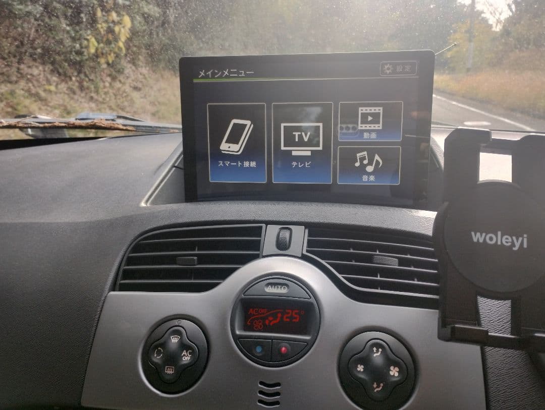 値下げ　Kangoo　ルノーカングー　kwk4m　アウトドア　釣り　ポーター等