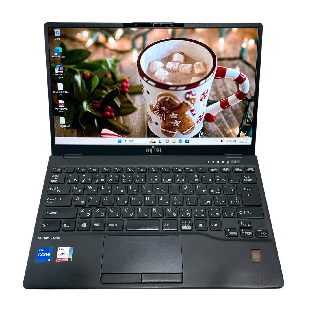 【超軽量】富士通 ノートパソコン i5 11世代 U9311 快適 781