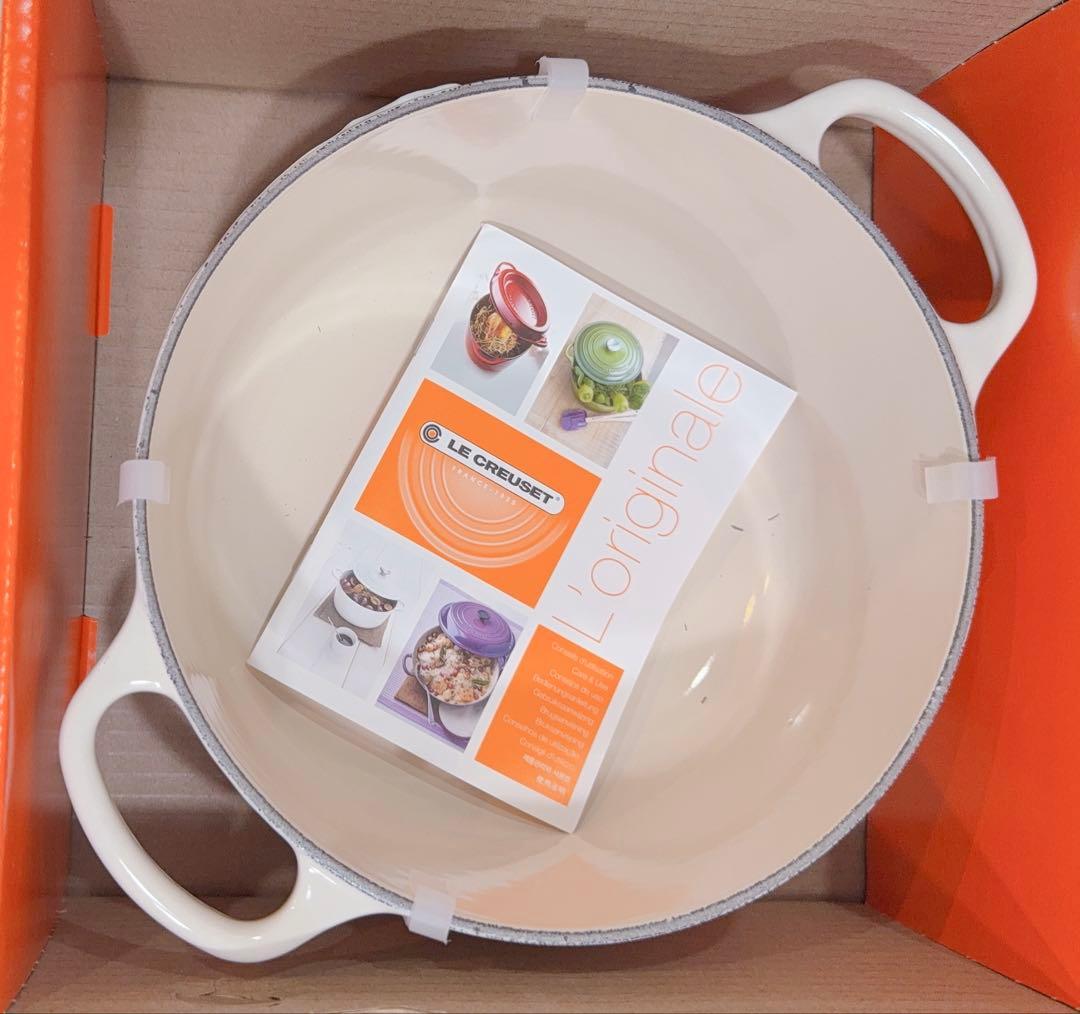 【新品】 シグニチャー ココット・ロンド 20cm メレンゲ (カッパーツマミ)