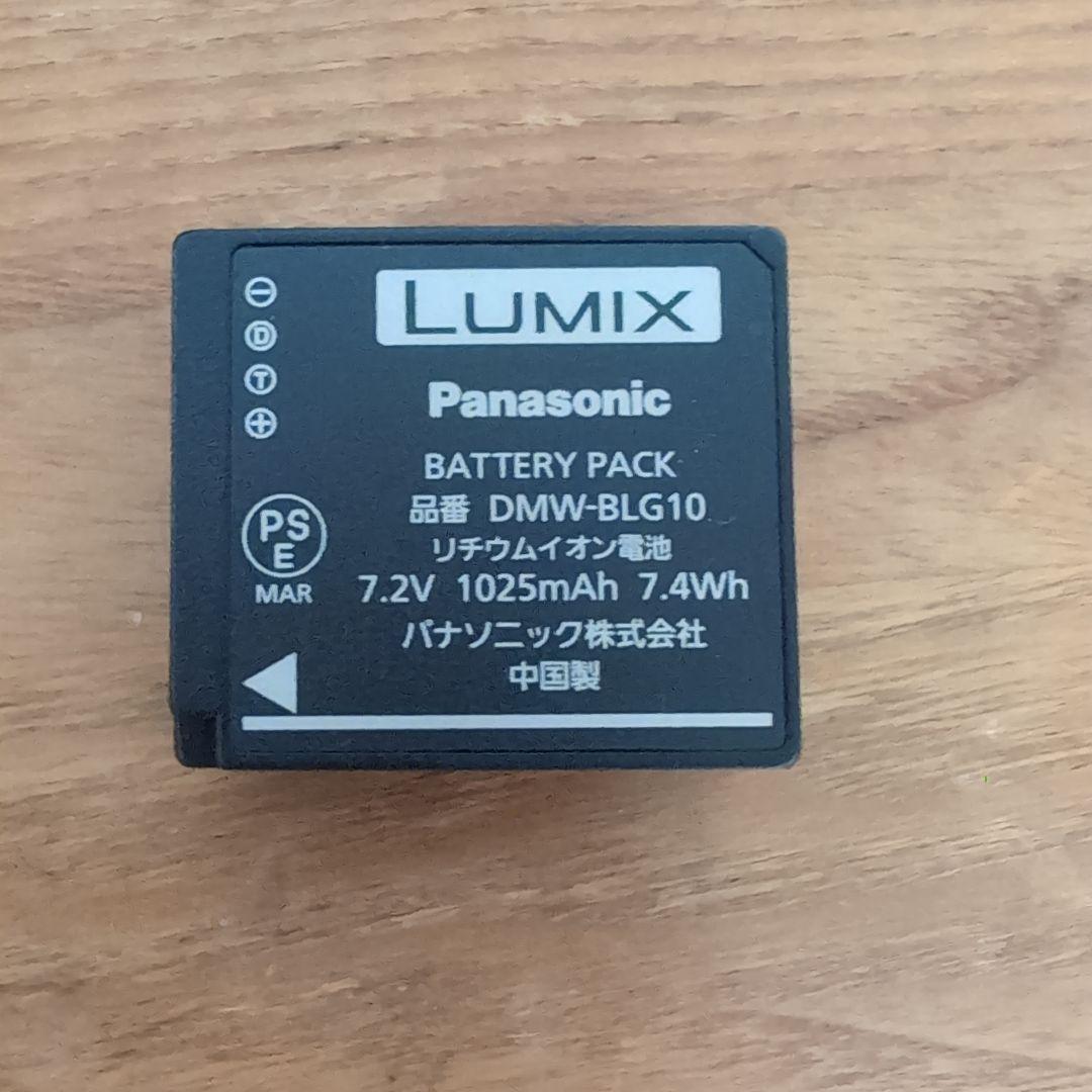 Panasonic LUMIX DC−TZ90+Peak Designストラップ