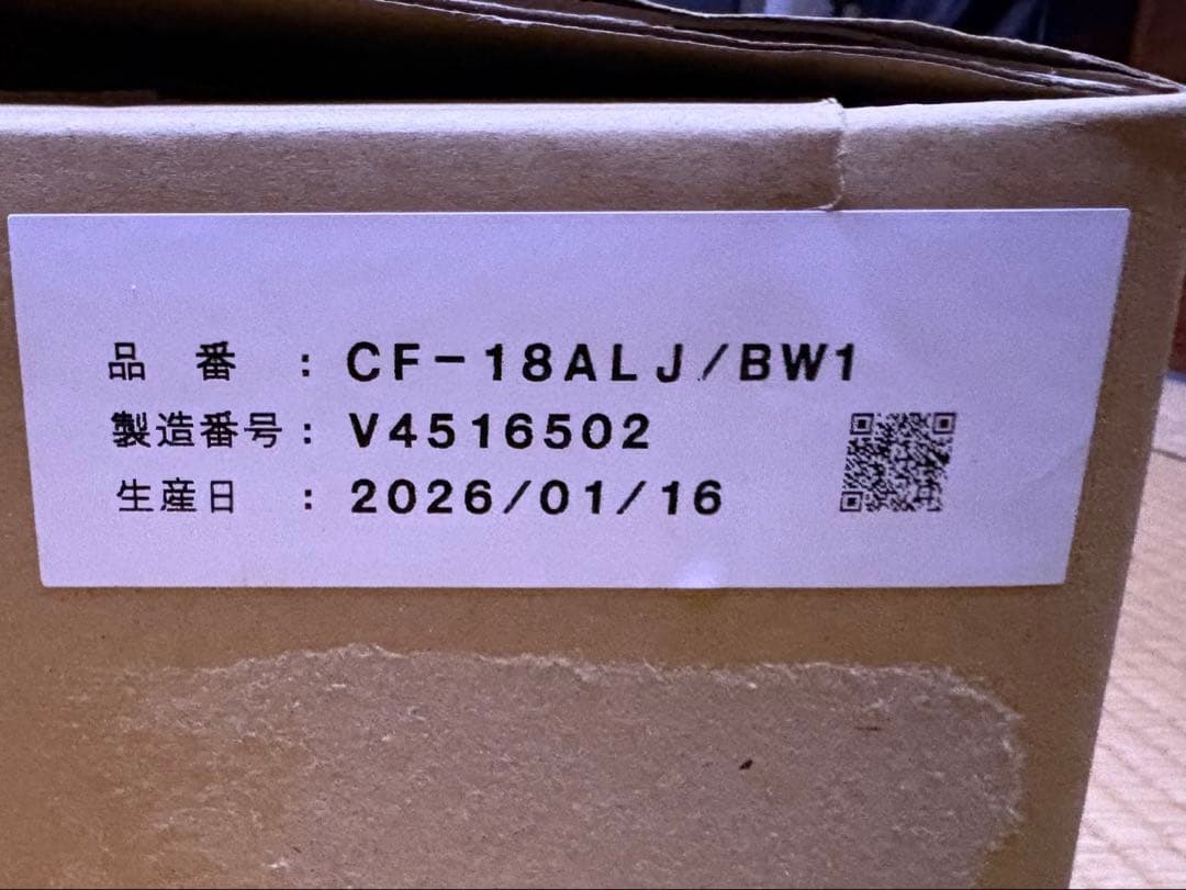 リクシル LIXIL/INAX CF-18ALJ/BW1暖房便座　ピュアホワイト