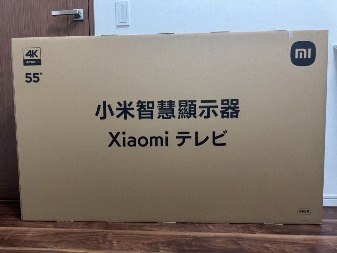 ⚠️期間限定値下げ【送料無料/即発送】55インチ 4KテレビXiaomi シャオミ