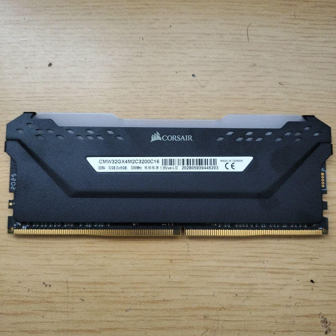 ま*び様 Corsair Vengeance RGB PRO DDR4 3200