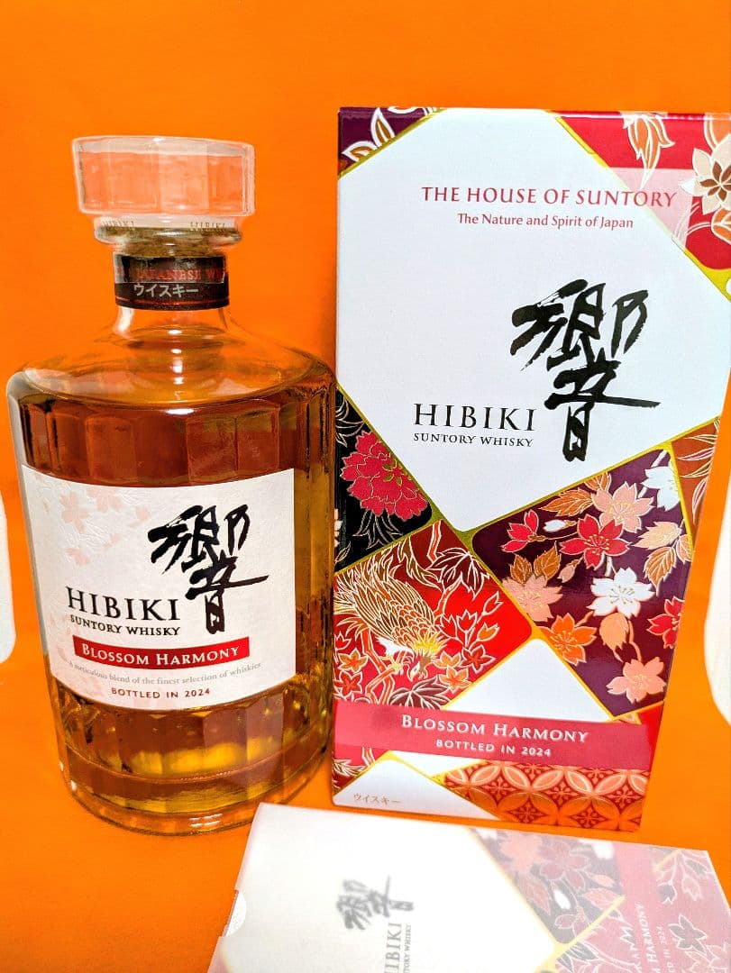 響ブロッサムハーモニー 2024年ボトリング