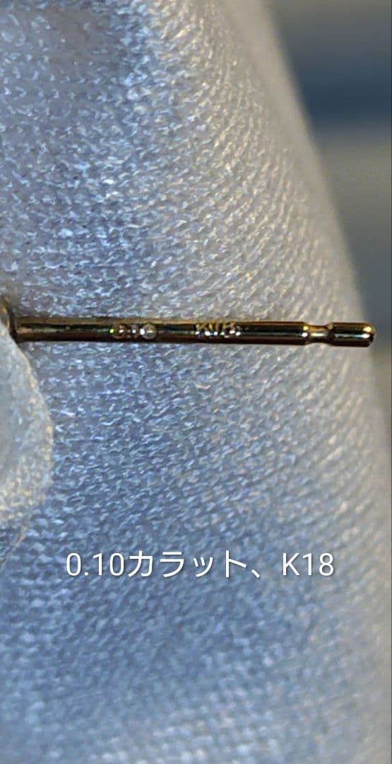 ヴァンドーム青山キャトルピアスK18（片側のみ）