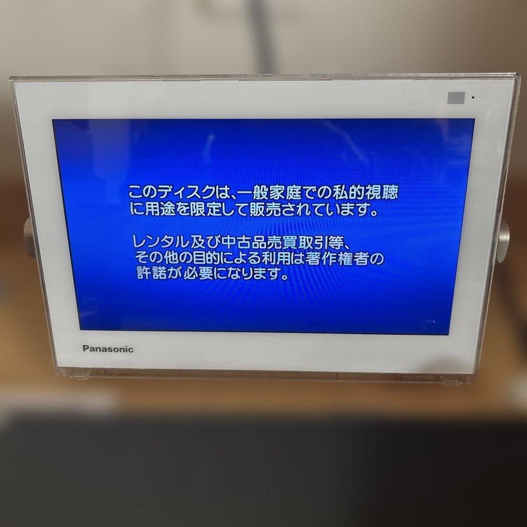 panasonicプライベートビエラUN-10TD6-W