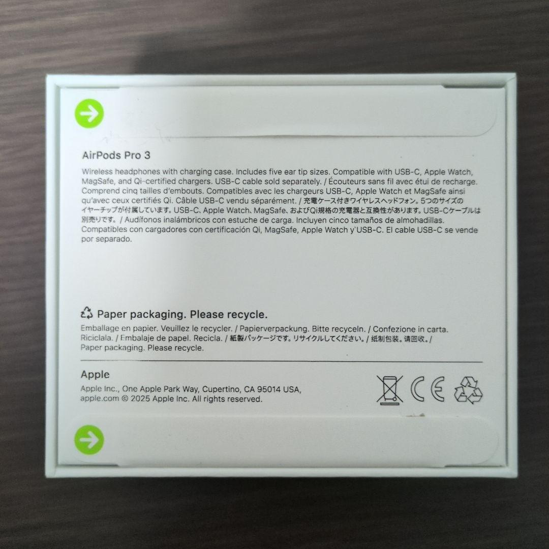 AirPods Pro 3 　新品未開封