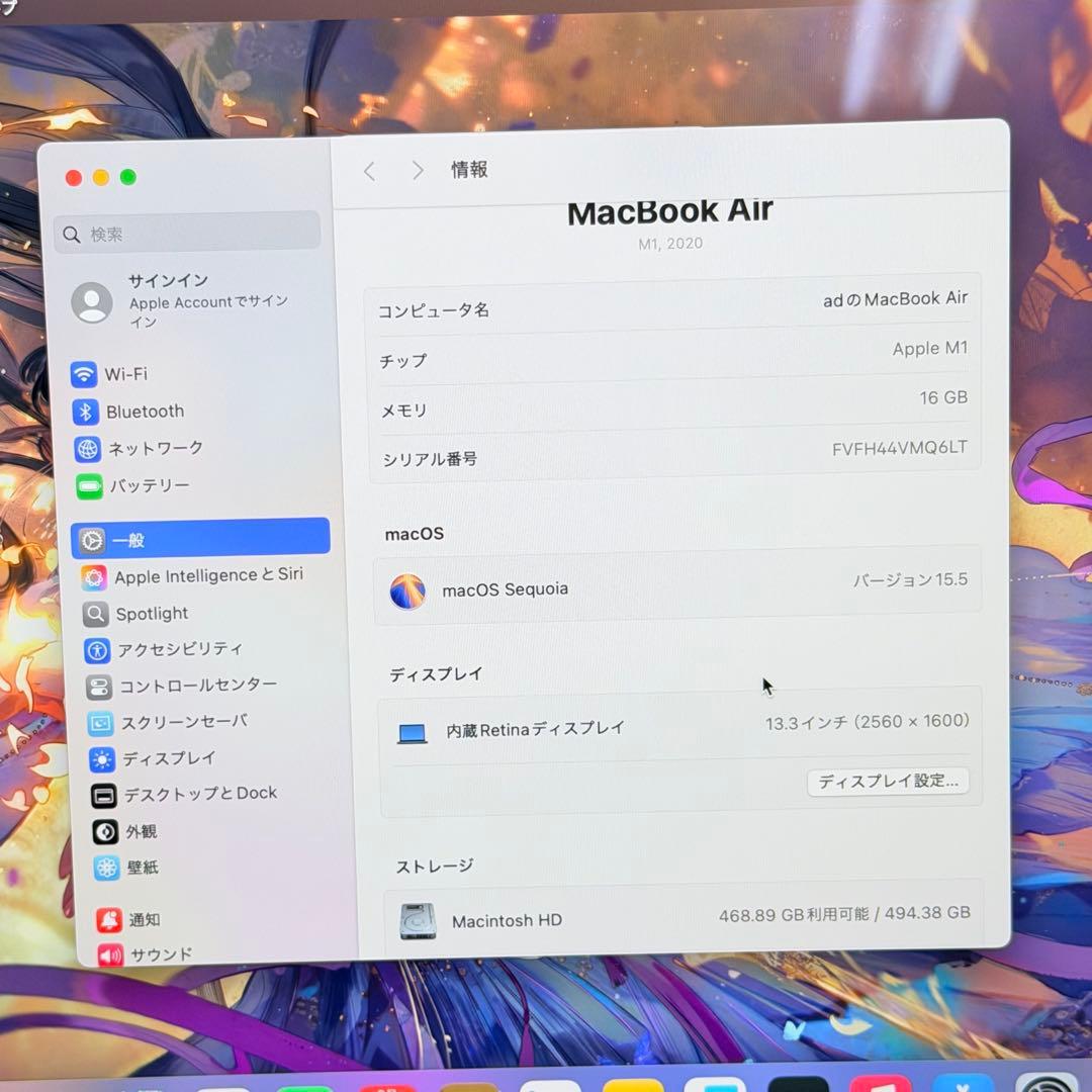 【SkyWalker】MacBook Air M1 16GB/512GB