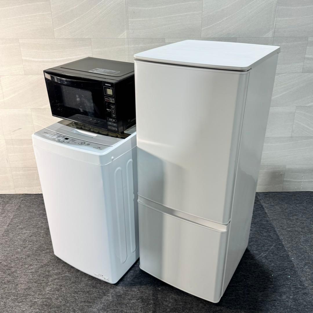 生活家電3点セット 冷蔵庫 洗濯機 電子レンジ 格安セット 新生活 d5289